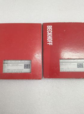 EL2535-0002 倍福 BECKHOFF