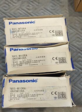 光电传感器 NX5-M10RA，型号UNX5M10RA，