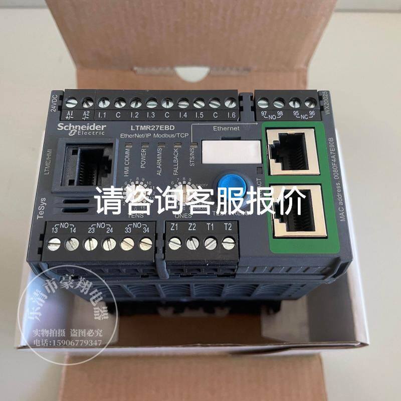 WTD 光模块 RTXM228-551议价