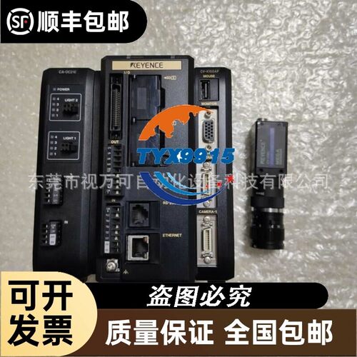 KEYENCE基恩士CV-X150AP CV-200C视觉控制器实拍