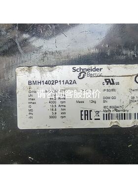 1769-ECR全新AB罗克韦尔PLC模块议价