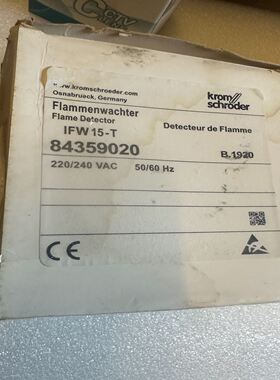 krom schroder IFW 15-T 一个，库存