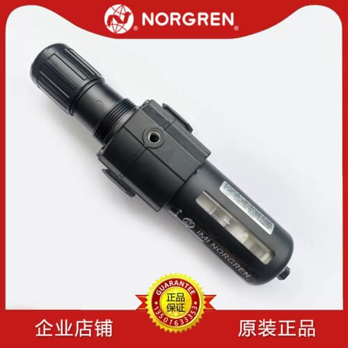 询价B74G-4GK-AP1-RMN过滤减压阀EXCELON诺冠AP3/RMG/4AK/6AK/4BK