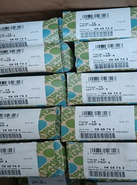 菲尼克斯 UCT-TMF 4?-?用于端子的标记条 08