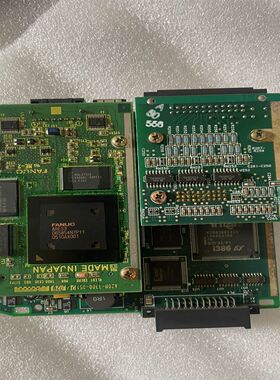 A20B-3300-051044A752511-001