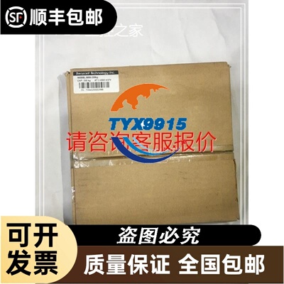 Transcell Technology inc BSS-250kg 优势现货 欢迎