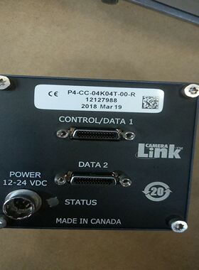 DALSA达尔萨 P4-CC-04K04T-00-R 工业线