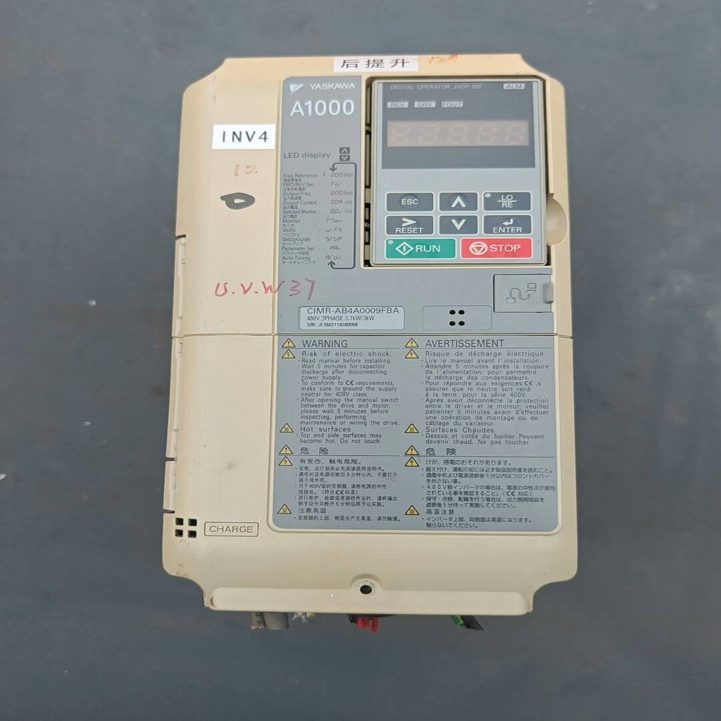 安川变频器CIMR-AB4A0009FBA 3.7KW/3,电子元器件市场,其它元器件,淘宝优惠券,粉丝福利购,淘宝优惠卷