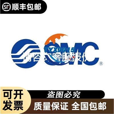 FTDI USB转DB9 9针 KINCO步科CD系列伺服驱动器X3端口RS232通