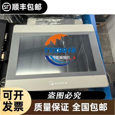MPC8247ZQMIBA，不知是什么上的板，当拆件板卖！售议价