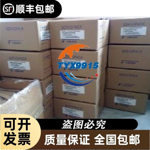 SGMJV-08ADE6E+SGDV-5R5A01A成套伺服供应价