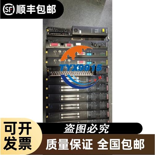 TDO334/DO335**S PU326H PU325H/TPU325H*S UW311 PLC