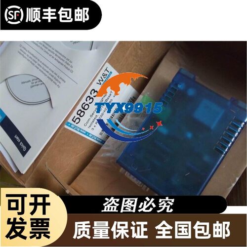 W&T全新Com Server Highspeed lsolated 10/100BaseT 58633