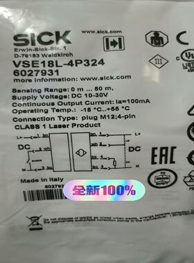 西克SICK 光电开关VSE18L-4P324 订货号602