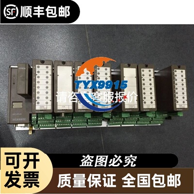 *680.442.01/680.450.03/680.441.03/680.451.03 KUHNKE PLC