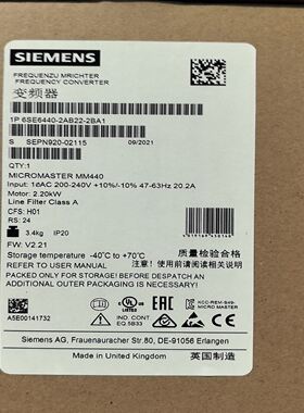 变频器6SE6440-2AB22-2BA1