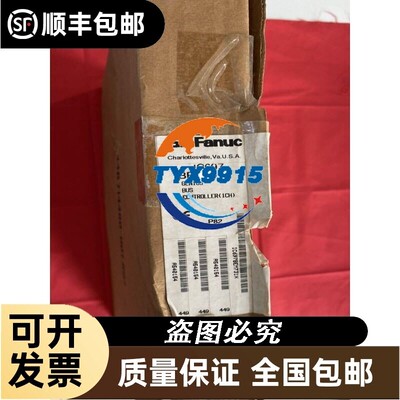 GE模块 IC697BEM731X GE卡件模块PLC控制器价