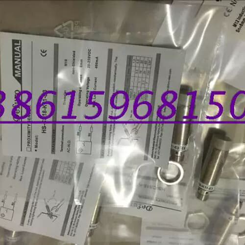 询价HS3-S6.5-P01-P3 HS3-S6.5-P02-P3 HS2-S6.5-P01 HS2-S6.5-P
