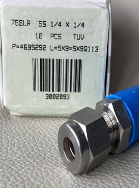 HAMLET哈姆雷特768LR _ SS 1/4 X 1/4