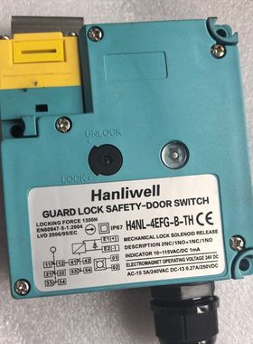 HANIIWELL汉立威尔安全门锁