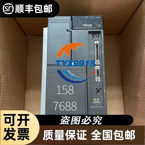 价东元伺服JSMA-PBH75BAK BAA B3A BWA 驱动器JSDG2S-150B