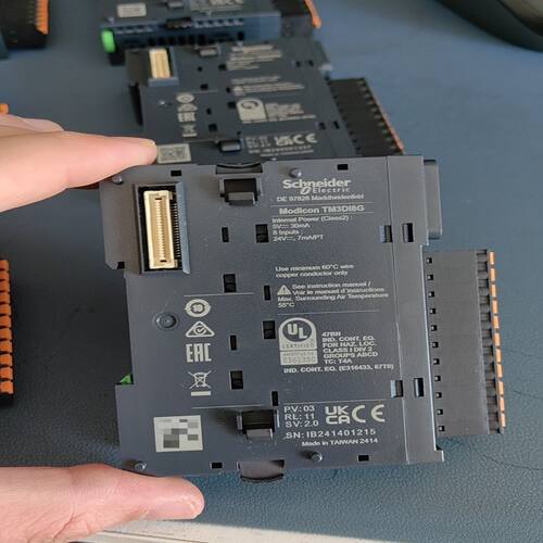 无包装TM3DI8G，实物拍摄放心购买