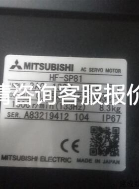 SC650M6现货ACE缓冲器SC650M3 MA3350M MC3350M4原厂气动议价