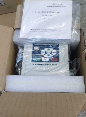 南方安华变频器E100S0R4B E100S1R5B 2