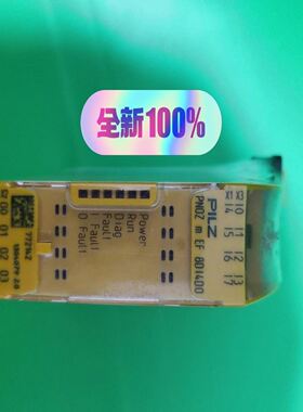 pilzpilz 772142 扩展模块未拆封