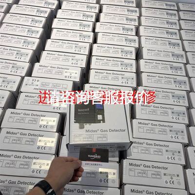 IBM 85Y5861 00L4617 SAS 300GB议价