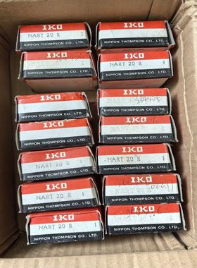 IKO NART20R轴承，未拆封，共14个