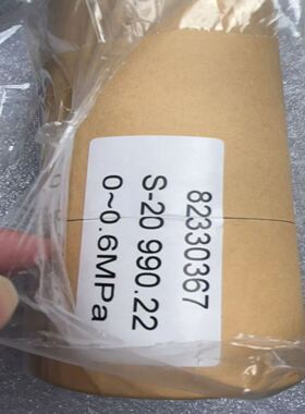 wika威卡压力变送器S-20 990.22,量程0-1MP