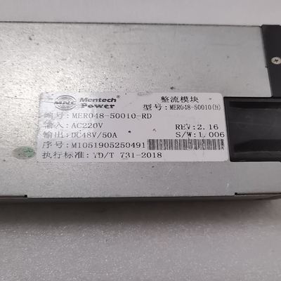 铭普光磁整流模块MER048-50010（H），DC48