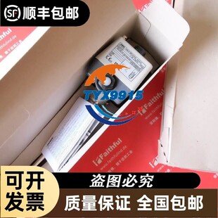 Jumo 60001020 久茂全新温度传感器 ATH-70 603021/70 150度
