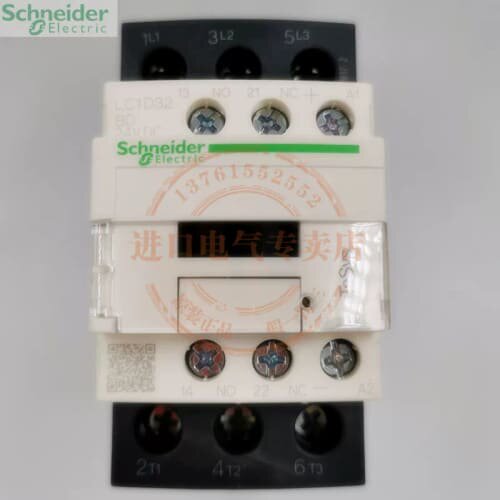 询价 直流接触器 LC1D32BDC LC1-D32BDC DC24V 32A 1开1闭