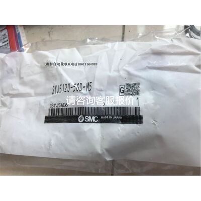 竹中TAKEX 光电传感器GS5SN 现货出售议价