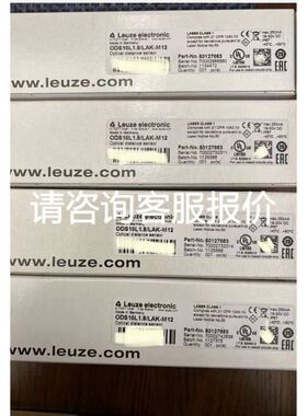 SUNCIO继电器模块Q414议价