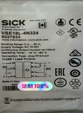 SICK西克 光电开关VSE18L-4N324 订货号60