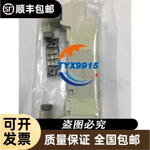 4GD349-08-BC-3CKD电磁阀全新实物拍摄DC24V当天