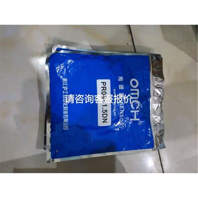 IFM O5S700 易福门对射式激光传器发射装置 O5SL议价