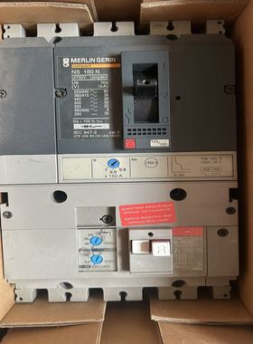 梅兰日兰MERLIN GERIN塑壳断路器 NS 160N