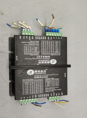 雷赛科技DM422C雷赛42步进电机驱动器通用M422一