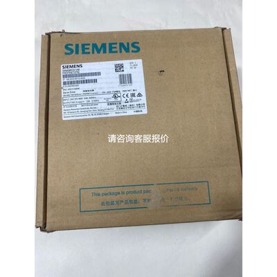 丹麦 古龙彦冲版机配件 EL85T GLUNZ&JENSE议价