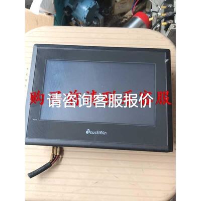 易福门mk5331议价