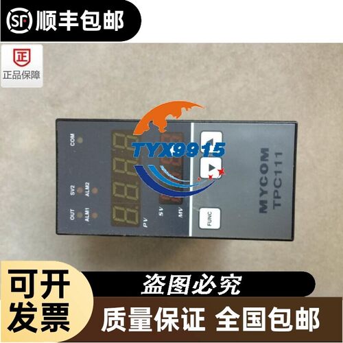 MYCON温控器TPC111价