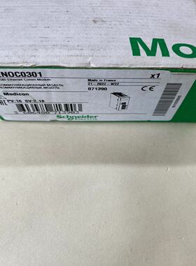 模块BMENOC0301，序列号一致，不是