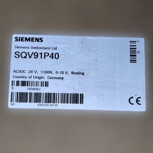 SIEMENS动态平衡电动调节阀执行器SQV91P40