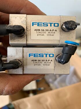费斯托气缸ADN-16-10-A-P-A （536220）有