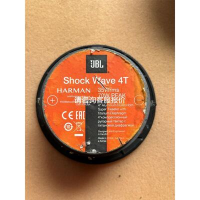 XBTF034510触摸屏主板，通讯口有生锈，功能完好议价
