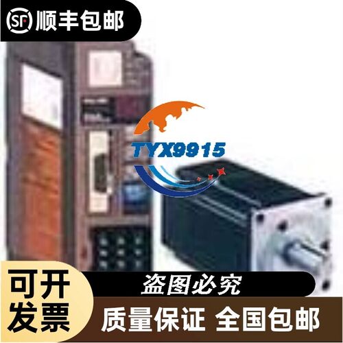 RYT102D5-VS2 驱动器 质保1年价